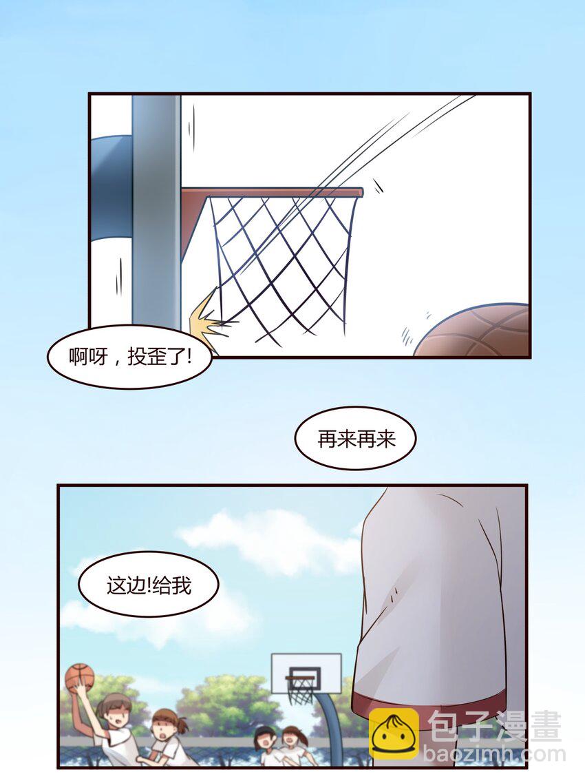 S1&middot;25 想通了-第25话
