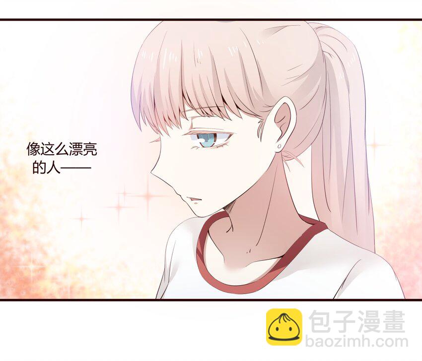 S1&middot;25 想通了-第25话