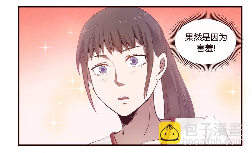S1&middot;25 想通了-第25话