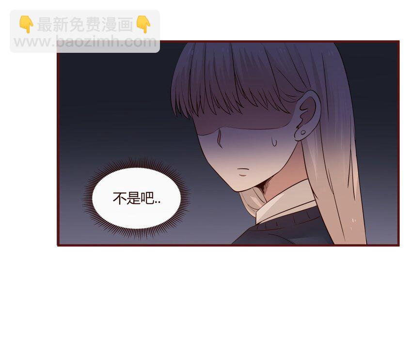 S1&middot;29 司机大哥-第29话