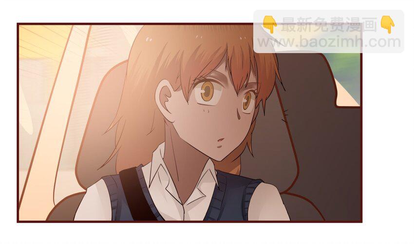 S1&middot;29 司机大哥-第29话