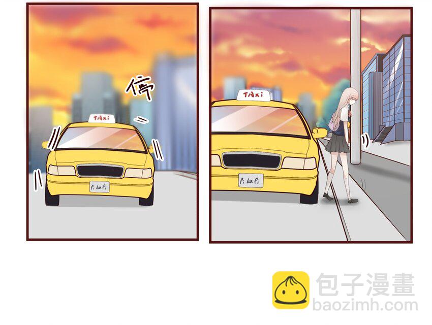 S1&middot;29 司机大哥-第29话