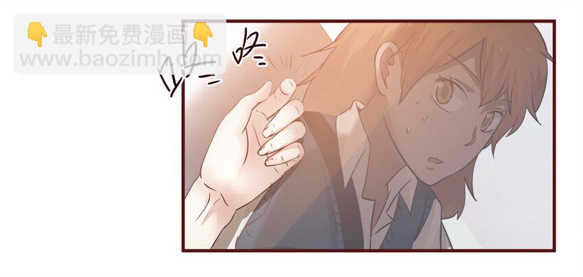 S1&middot;29 司机大哥-第29话