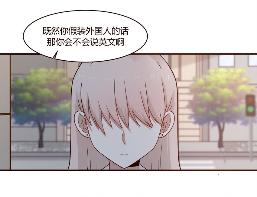 S1&middot;35 天使病-第35话