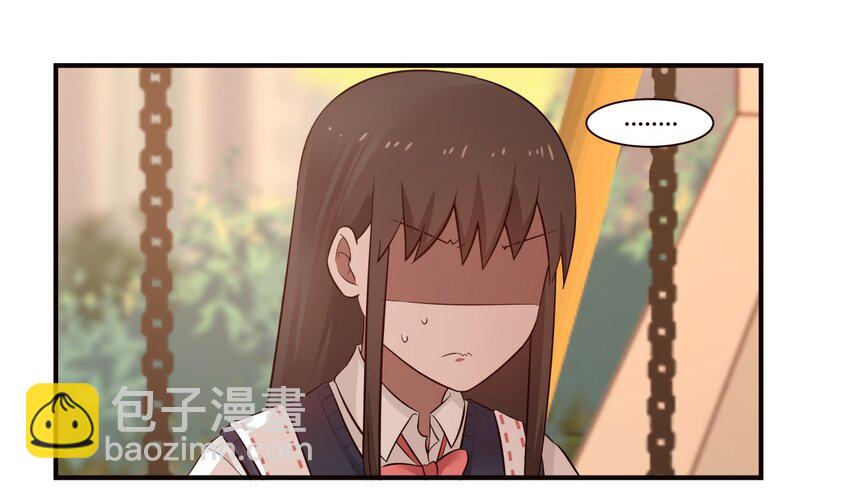 S1&middot;37 守护-第37话