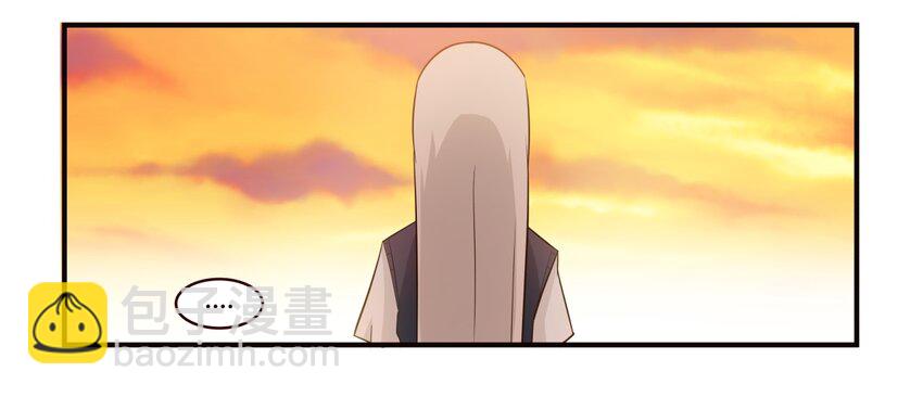 S1&middot;37 守护-第37话