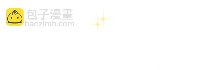 S1&middot;37 守护-第37话