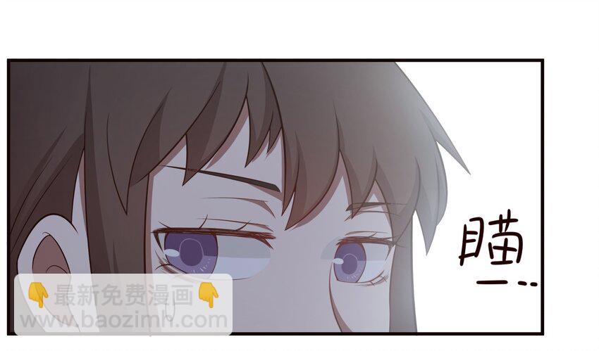 S1&middot;37 守护-第37话