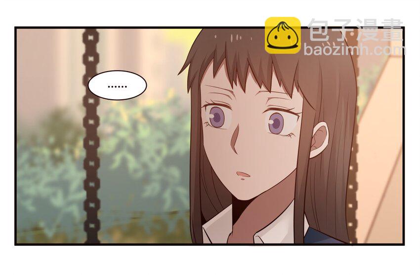 S1&middot;37 守护-第37话