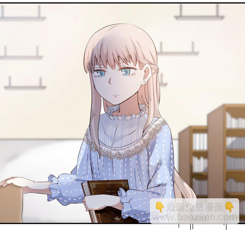 S1&middot;5 怎么可能是凡人嘛？！-第5话