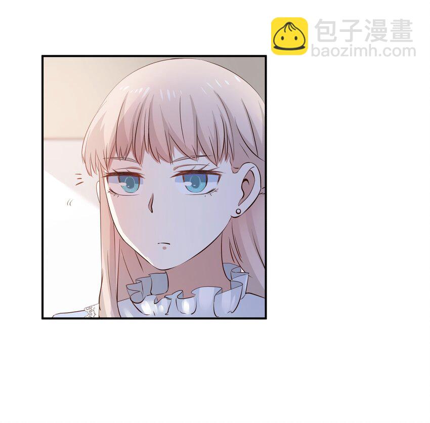 S1&middot;5 怎么可能是凡人嘛？！-第5话