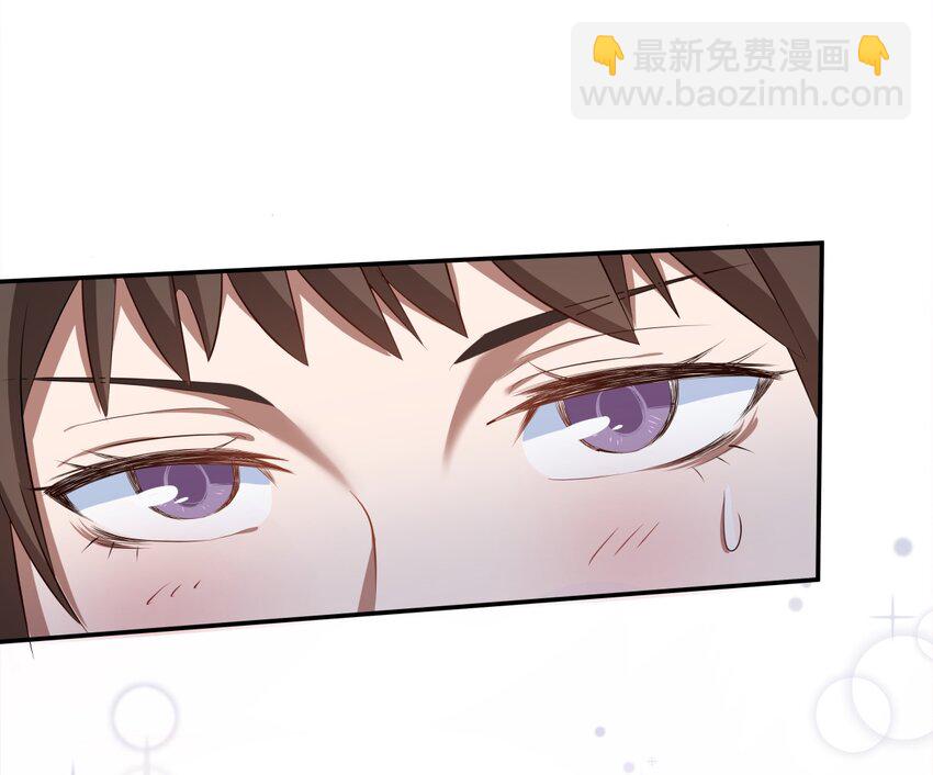 S1&middot;5 怎么可能是凡人嘛？！-第5话