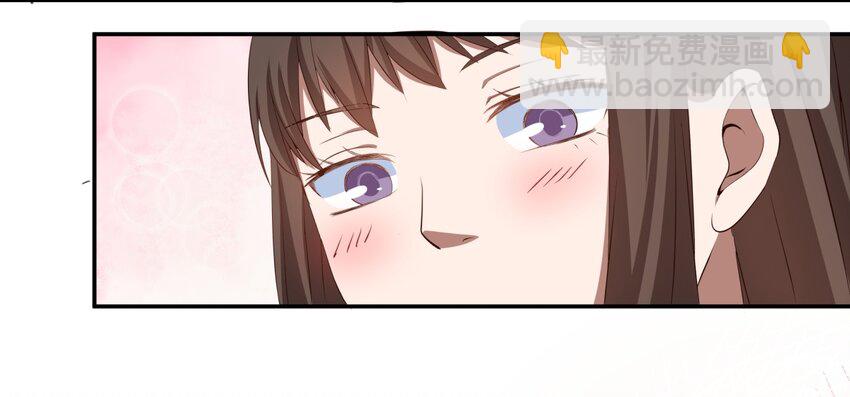 S1&middot;5 怎么可能是凡人嘛？！-第5话