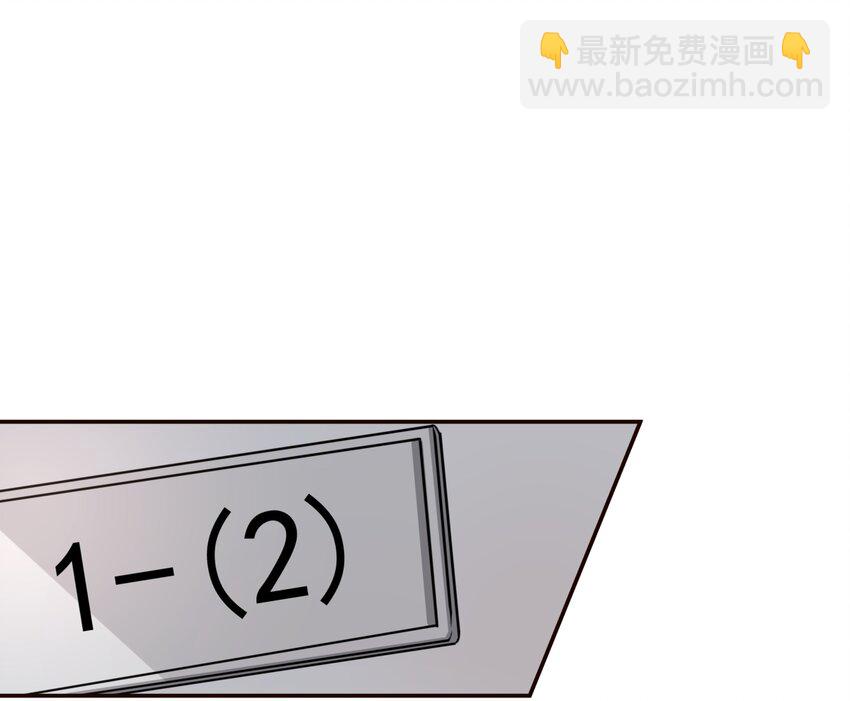 S1&middot;7 机会来了！！！-第7话