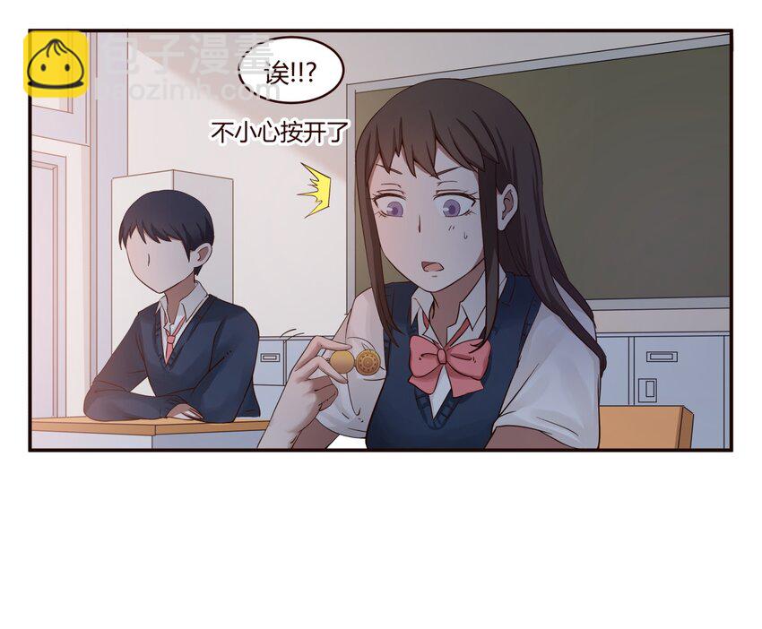 S1&middot;7 机会来了！！！-第7话