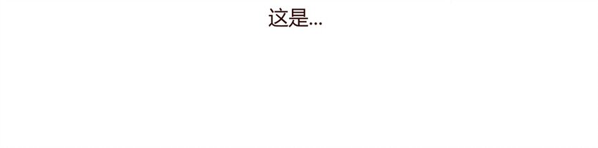 S1&middot;7 机会来了！！！-第7话