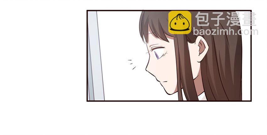 S1&middot;9 天使不在的日子-第9话
