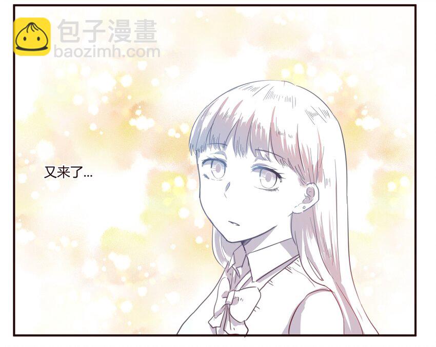 S1&middot;9 天使不在的日子-第9话