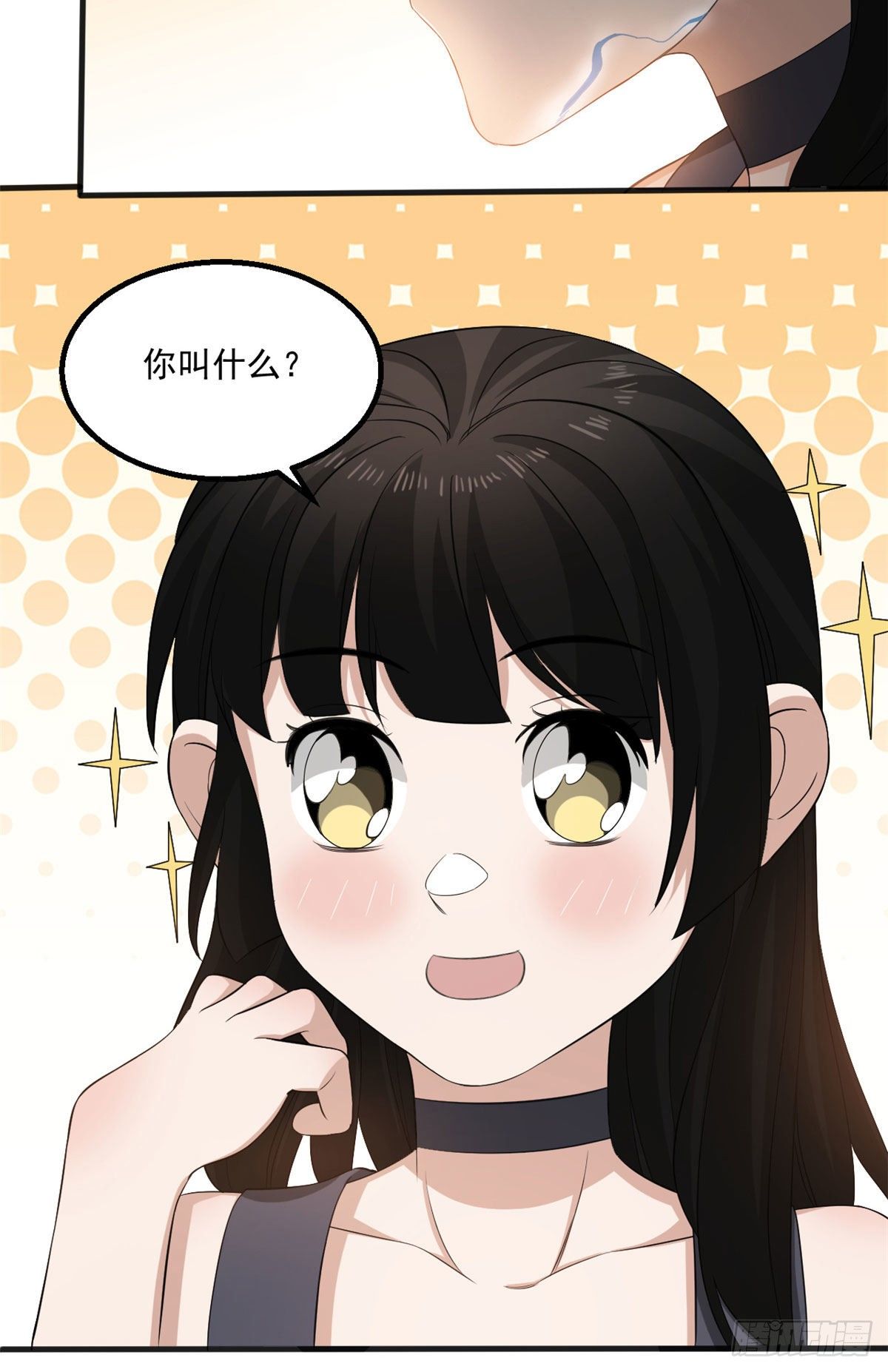 21	我们的世界-第21话