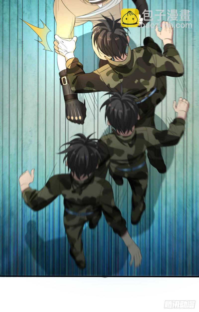 37 硬碰硬-第37话