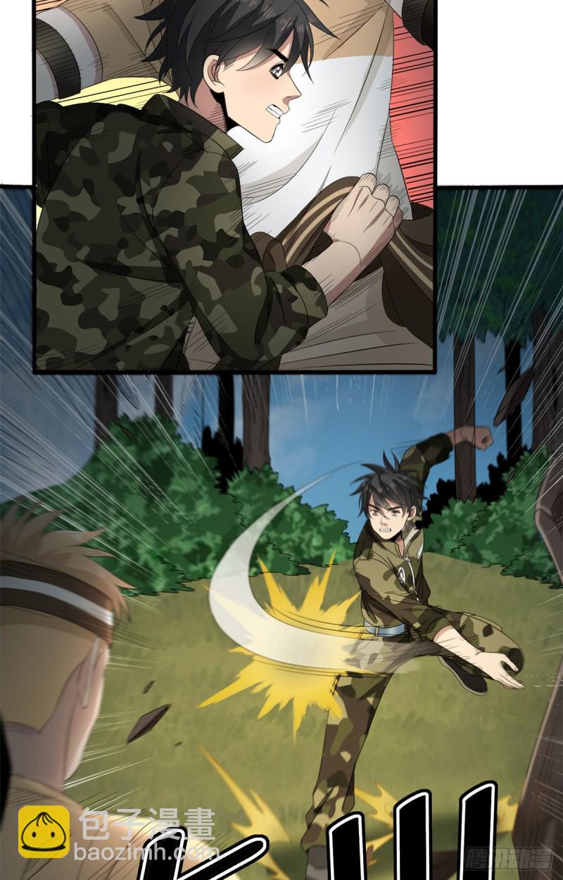 37 硬碰硬-第37话