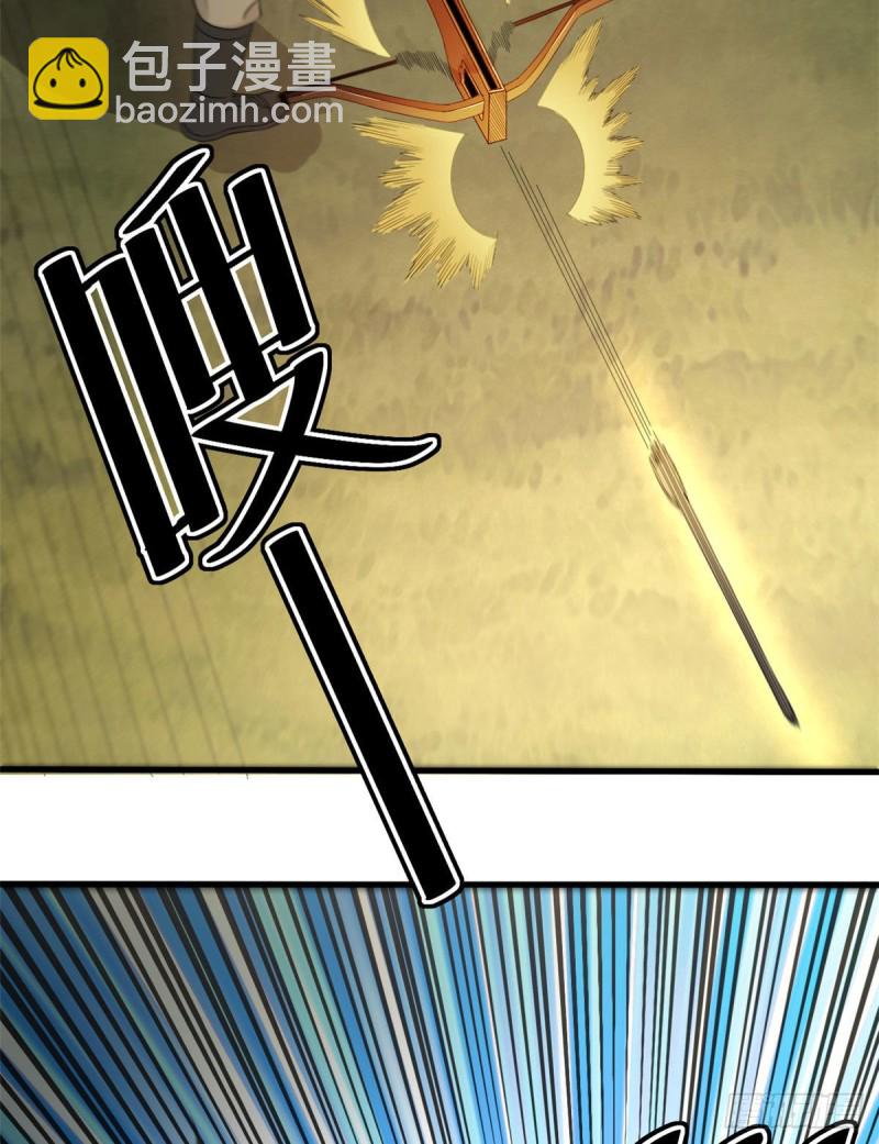 37 硬碰硬-第37话