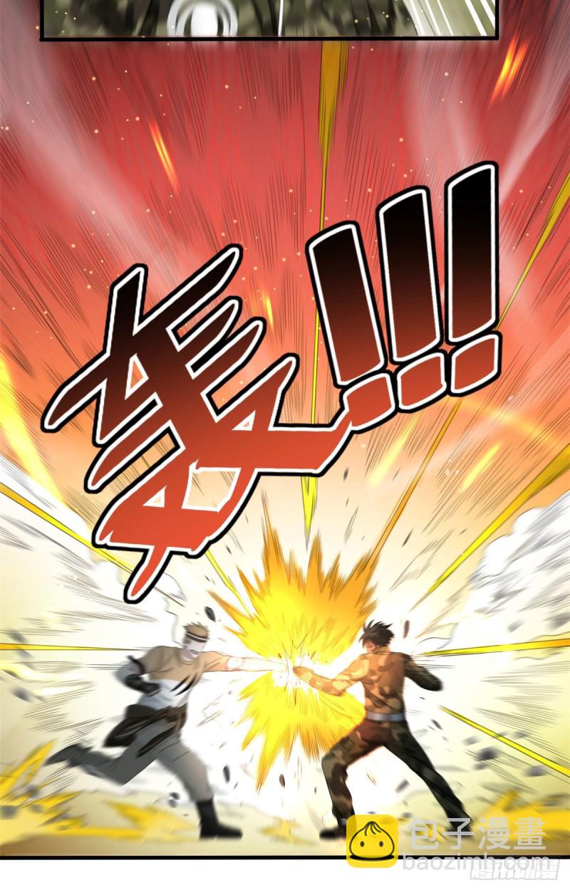 37 硬碰硬-第37话
