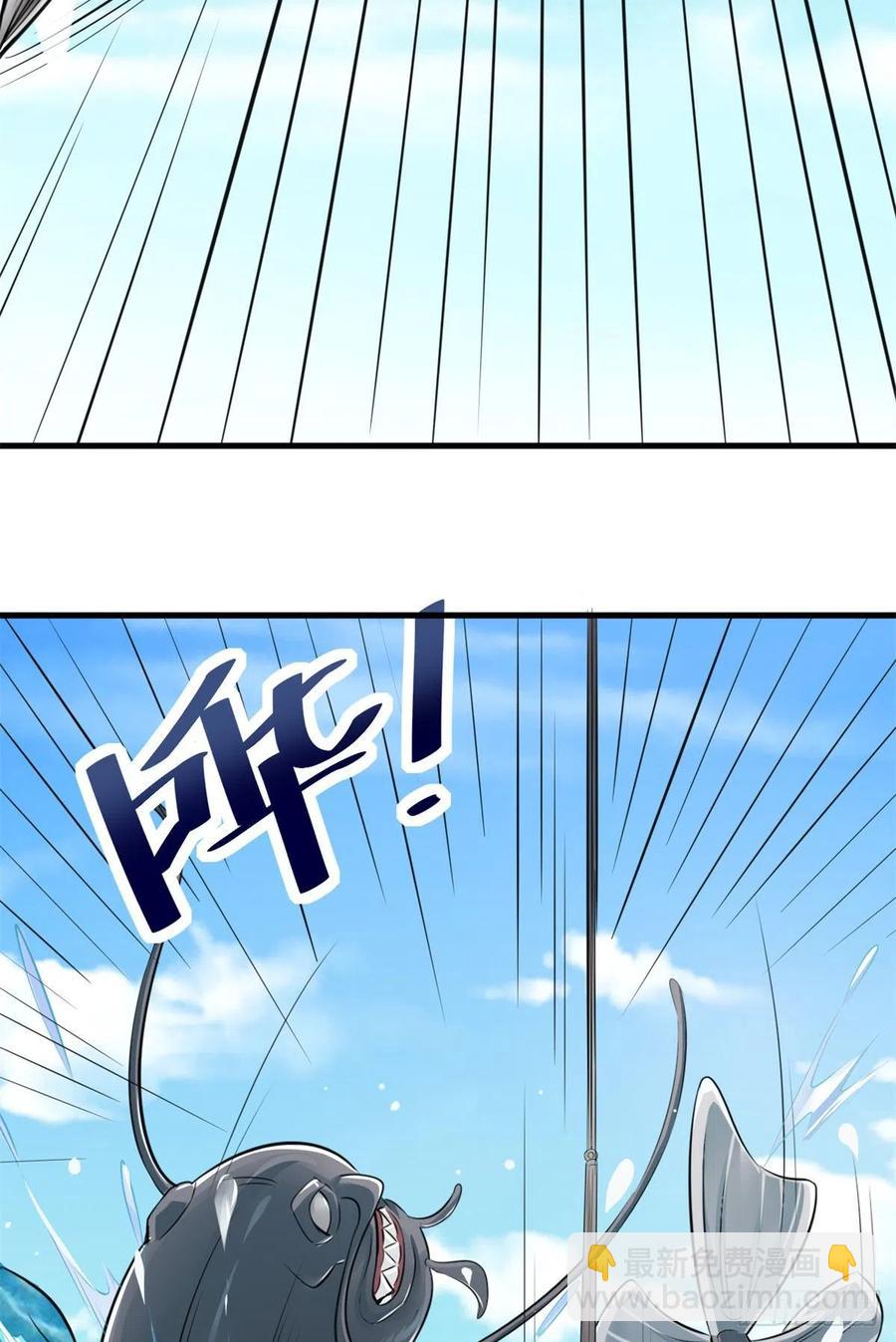 39 意外死亡-第39话