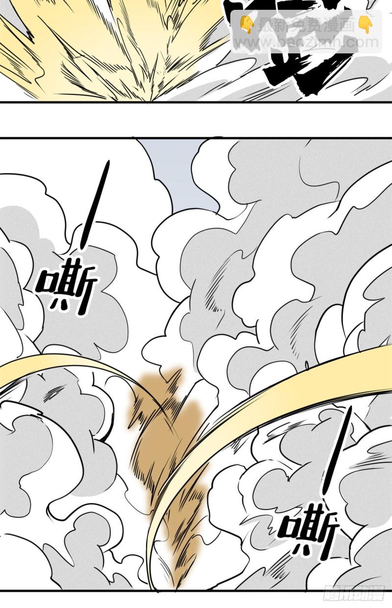 57 疯狂的老鼠(1/2)-第57话