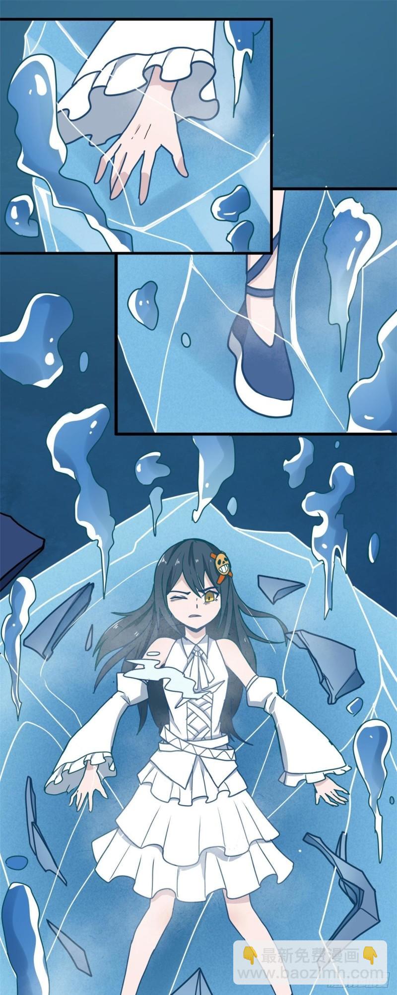 63 好冷-第63话