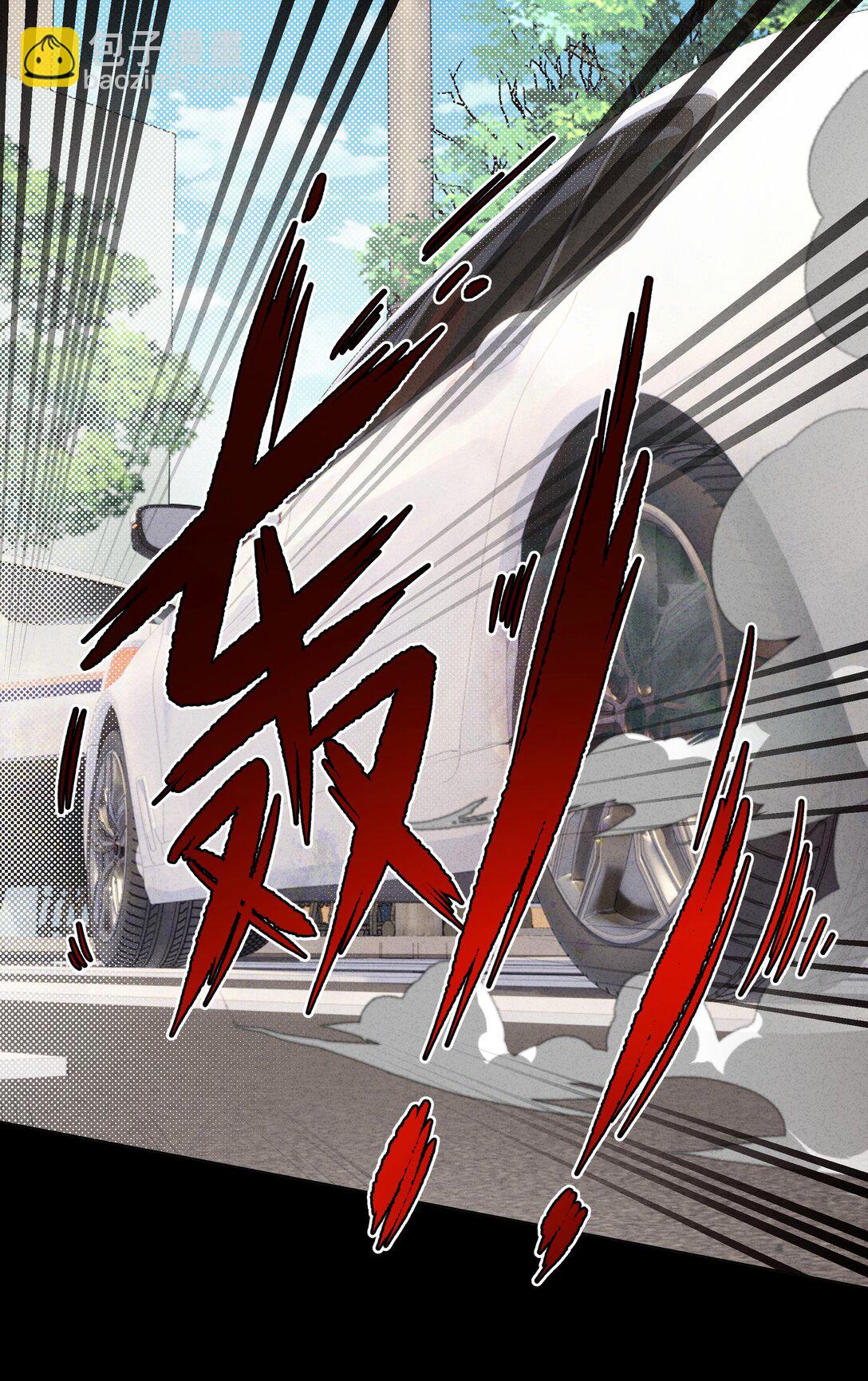 20 我身上有罪！-第23话