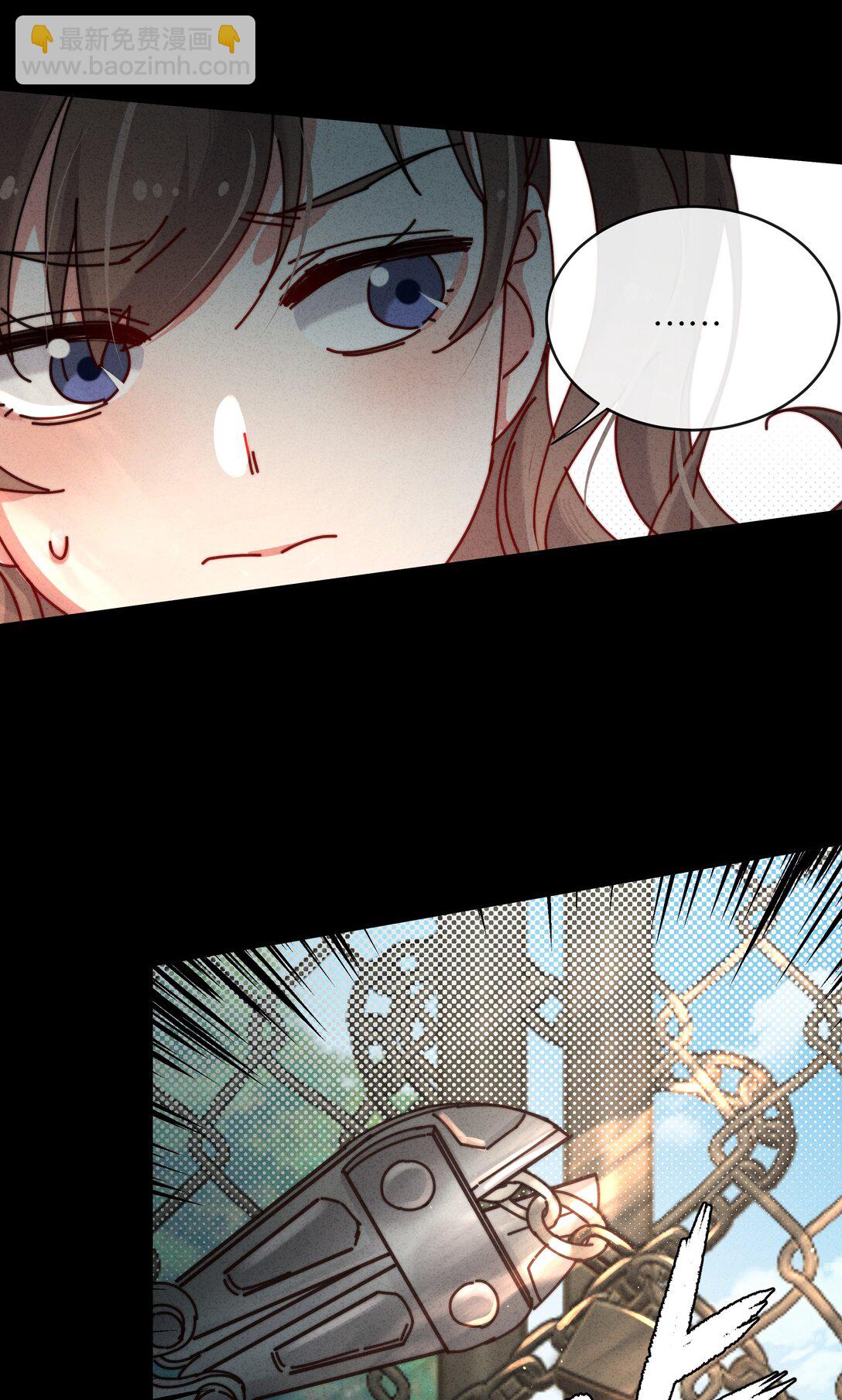 22 你的手好热(1/2)-第25话