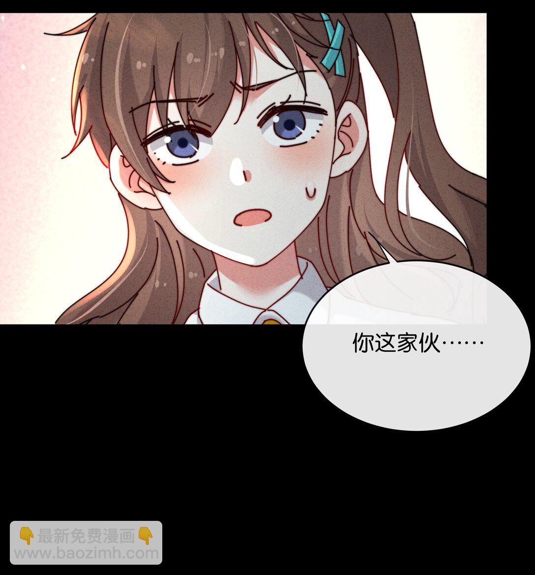 22 你的手好热(1/2)-第25话