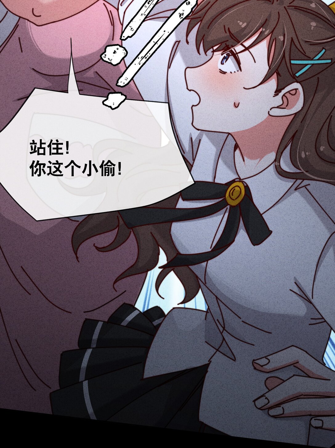 24 就让我这个死鳏夫的儿子来帮你吧！(1/2)-第27话