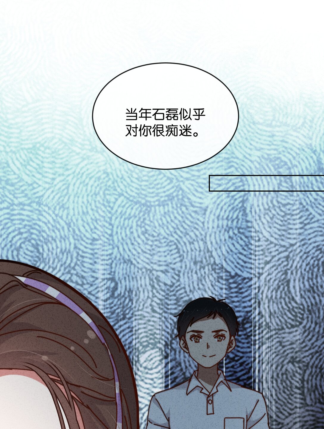 28 你！你！就是你！(1/2)-第31话
