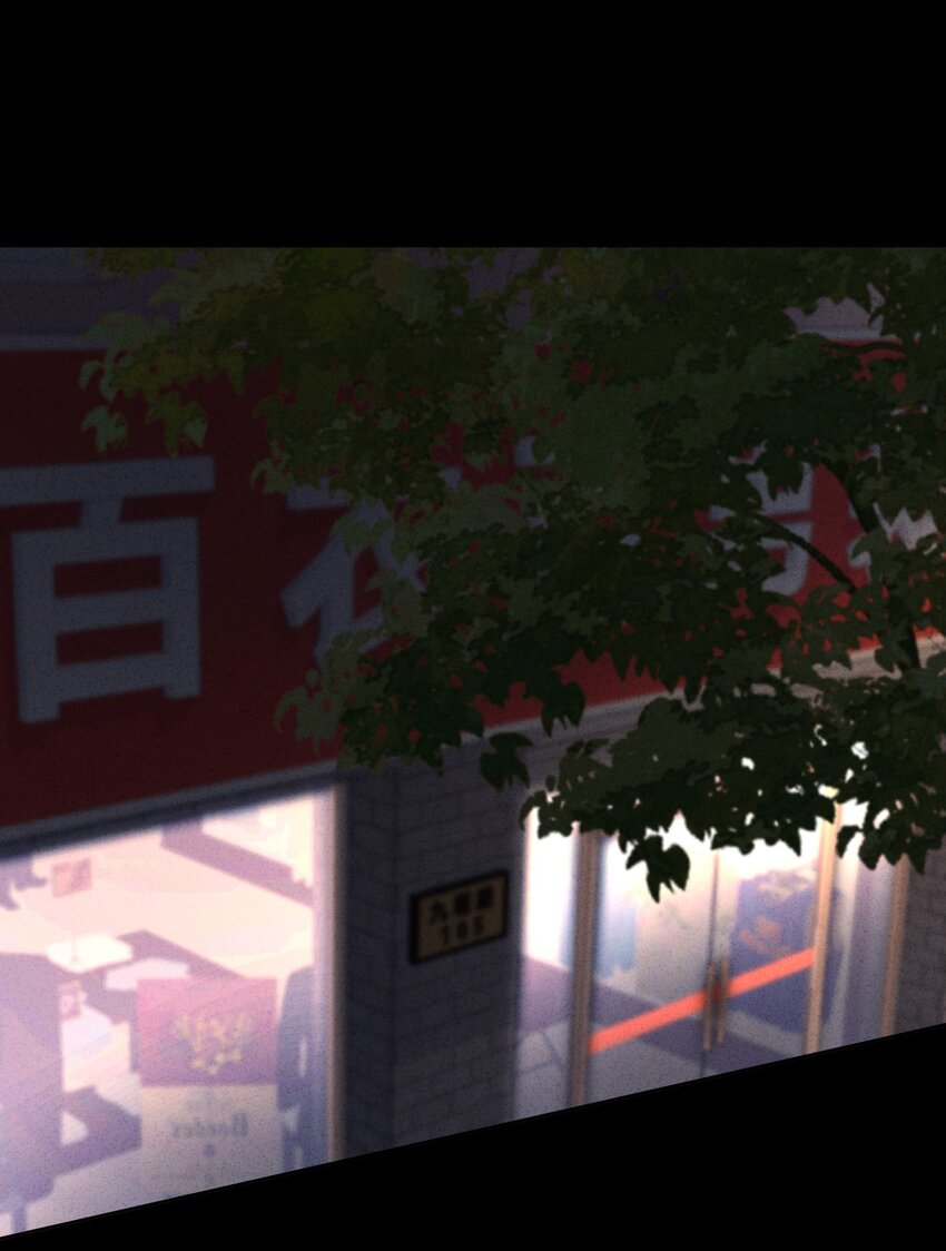 8 毁掉别人的，变成自己的(1/2)-第9话