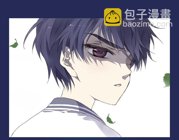 序章：绚丽的蓝色之翅(1/2)-第1话