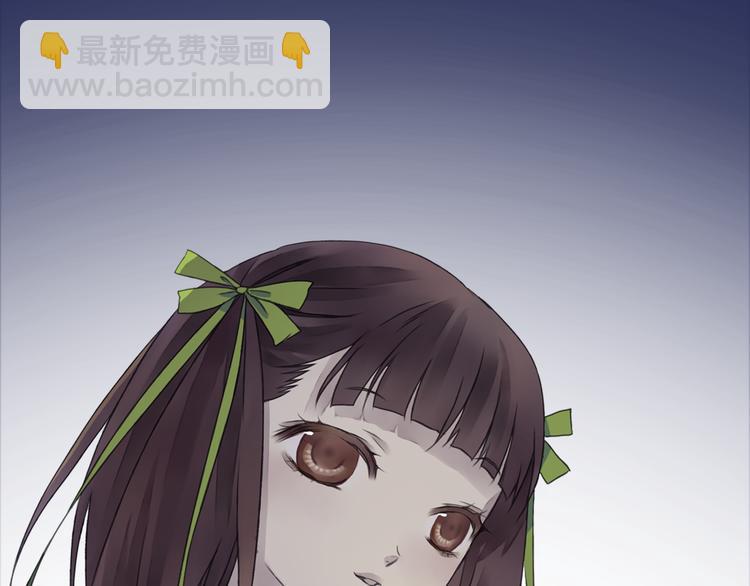 序章：绚丽的蓝色之翅(1/2)-第1话