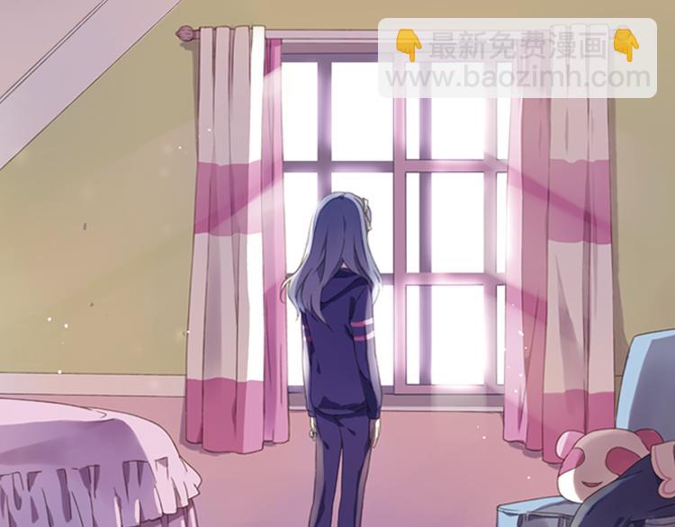 序章：绚丽的蓝色之翅(1/2)-第1话