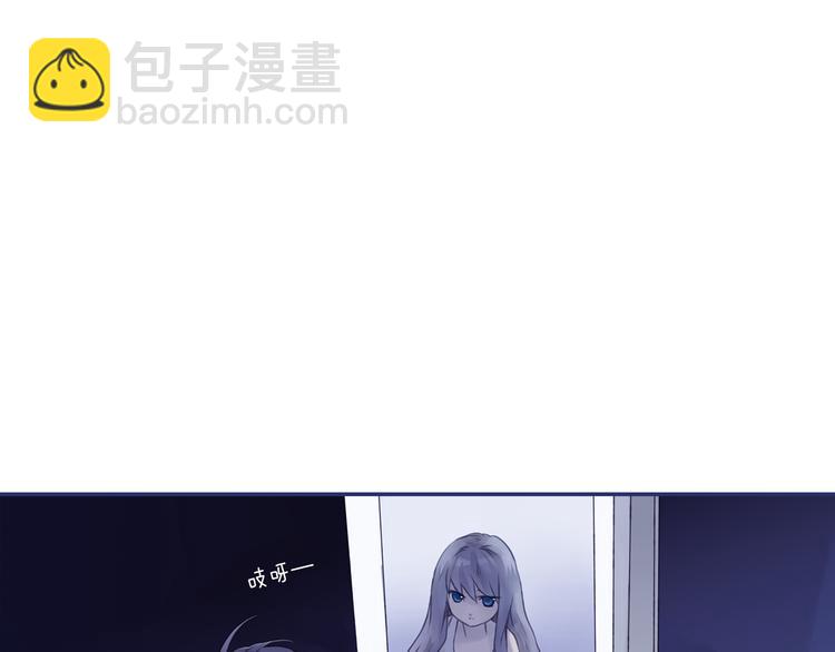 第4回 失误 02-第11话