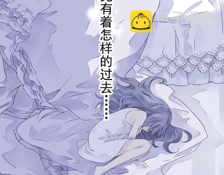 第4回 失误 02-第11话