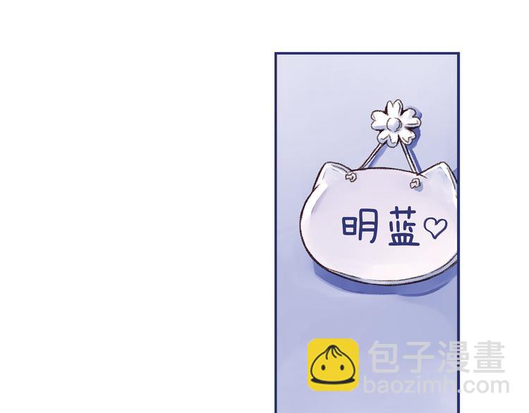 第4回 失误 02-第11话