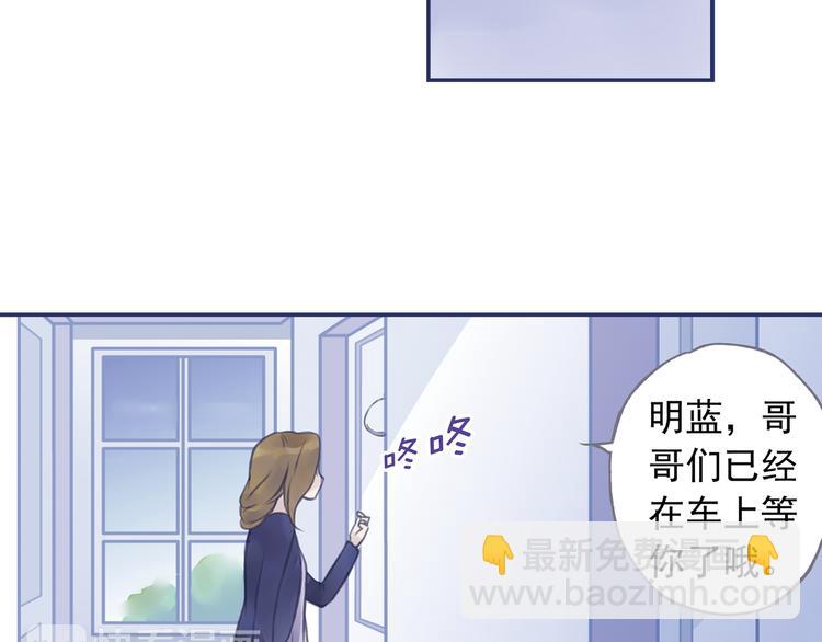 第4回 失误 02-第11话