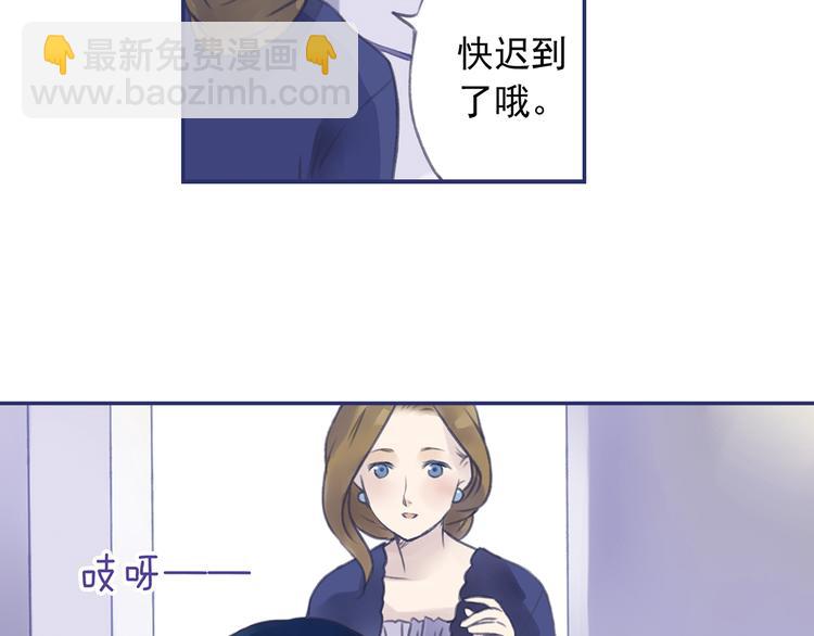 第4回 失误 02-第11话