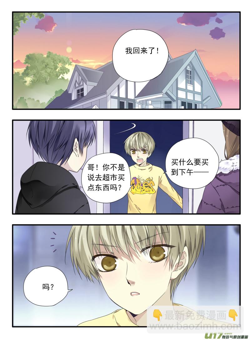 第39话 出院01-第103话