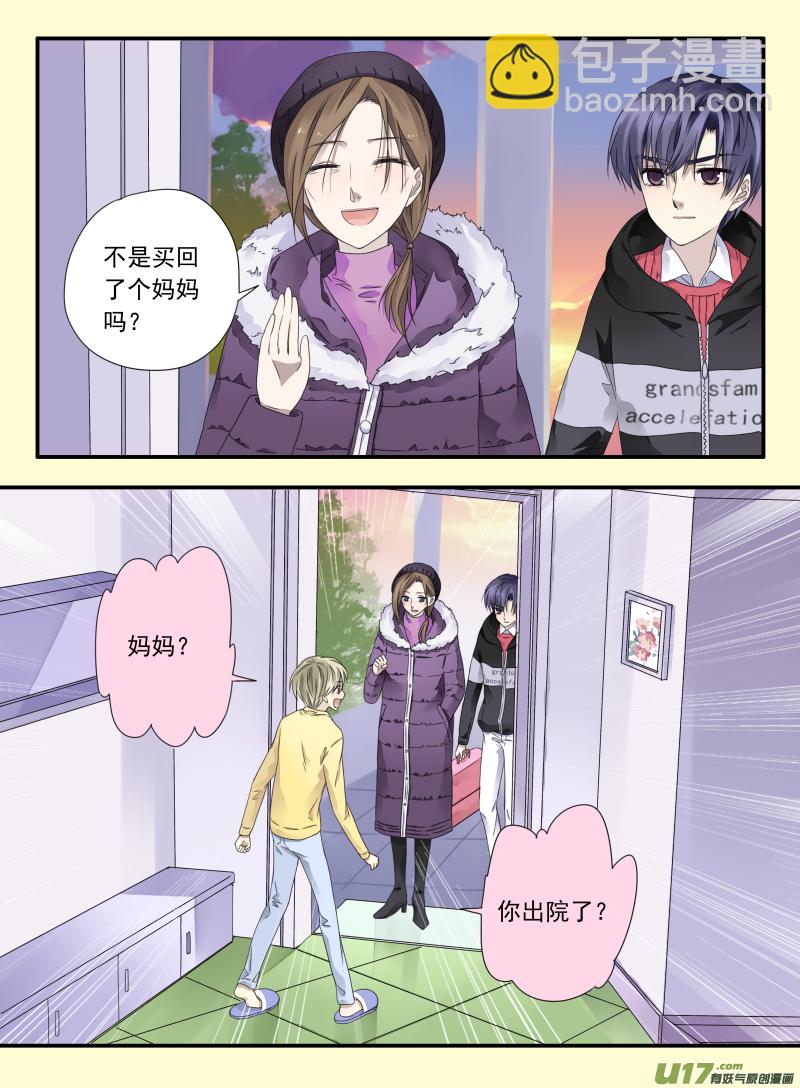 第39话 出院01-第103话