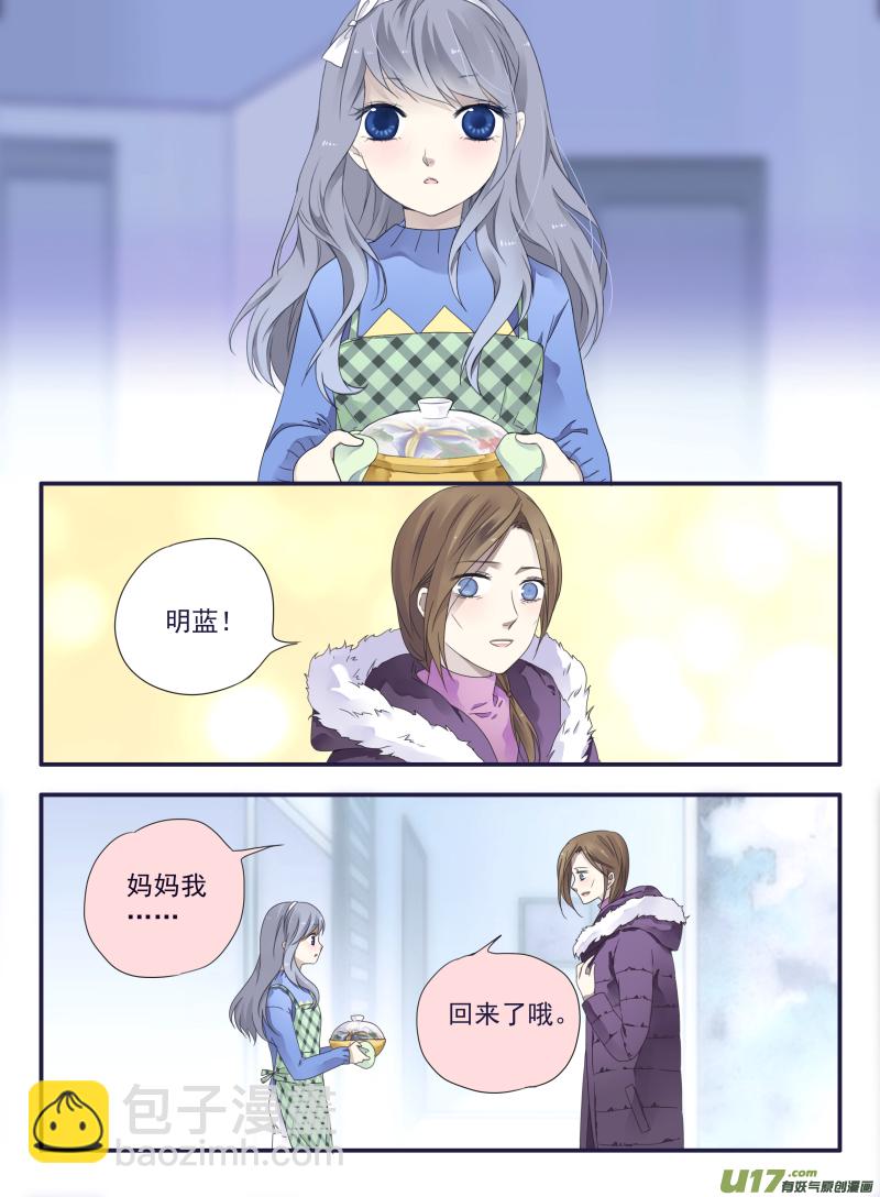 第39话 出院01-第103话