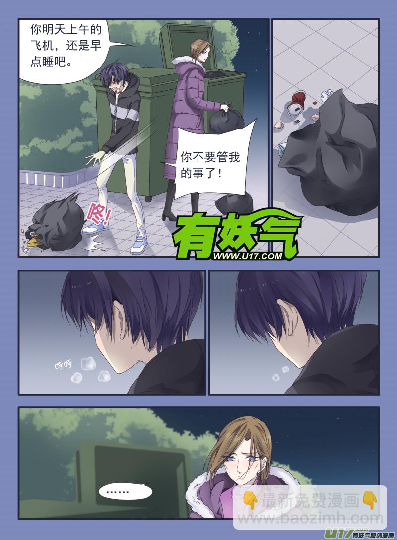 第40话 母亲01-第105话
