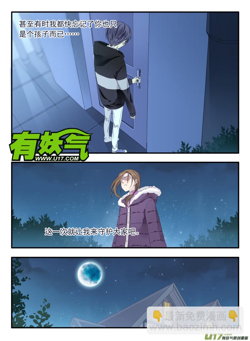 第40话 母亲01-第105话