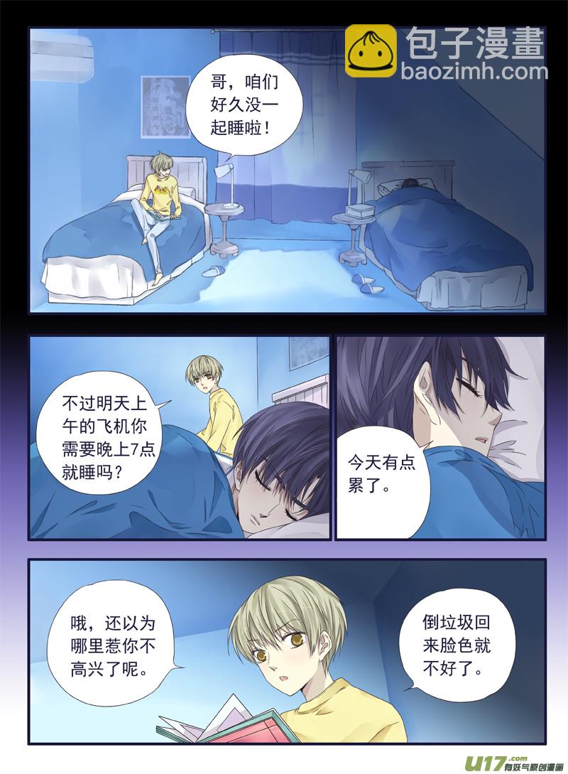 第40话 母亲01-第105话
